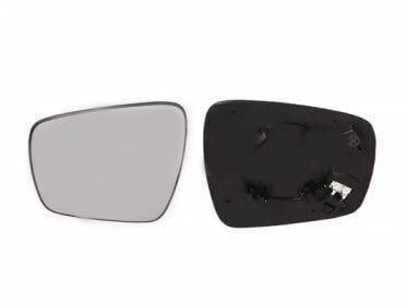 Kadjar Sol Dikiz Ayna Camı Elektrikli (2013-2022) 963665711R