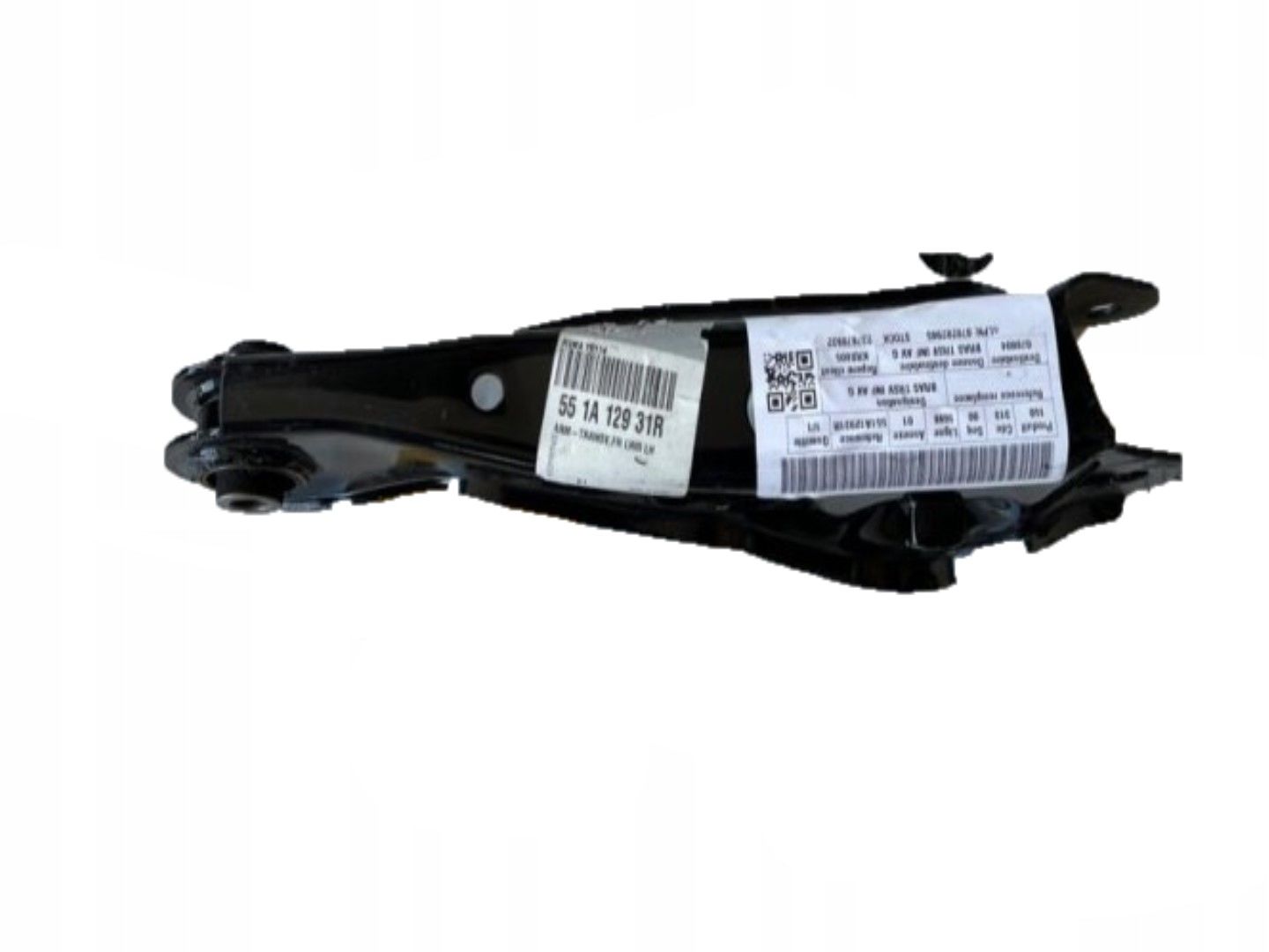 Latitude Sağ Arka Beşik Süspansiyon Kolu Ayağı (2008-2015) 551A04928R -Renault Mais