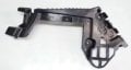 Ayağı (Braketi) Sağ Clio 3 - III Grandtour 8200583033 - Renault Mais