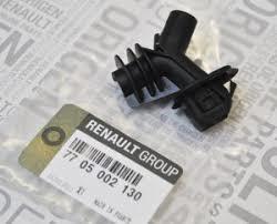 Clio 3-III Kaput Dayama Demir Plastiği (Agrafı) (2004-2012) 7705002130 -Renault Mais