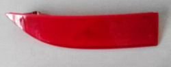 Tampon Reflektörü Arka Sol Clio Symbol Joy - Logan - Sandero 2 - II 265659019R - Pleksan