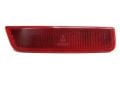 Duster 1-I Sol Arka Tampon Reflektörü (2009-2017) 265654344R -Renault Mais