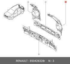 850428328R DACIA Duster Duster 2-II Sol Stop Sacı (2018-2024) 850428328R -Renault Mais OEM 850428328R Oto Mavili