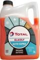 Antifiriz Kırmızı 3LT Total / Elf - Elf