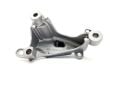 Megane 3 Fluence Motor Takozu Kulağı Sol Aliminyum 112530006R -Renault Mais