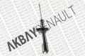 Kango 1-I 2-II Ön Amortisör (Sağ-Sol Uyumlu) Adet (1997-2008) 7700314022-8200675687 -Renault Mais