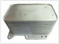 Master 3-III Motor Yağ Soğutucusu (Tek Soğutucu ) 2.3 Dci M9T Önden Çekiş 8201005241 -Mga