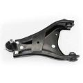 Duster 1-I Sağ Ön Alt Tabla Salıncak (2009-2017) 545001535R-545001225R-545006542R -Renault Mais