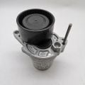 Megane 4-IV Talisman Alternatör Kayış Gergisi 1.6 Dci R9M 117205040R-117505337R -Letendeur