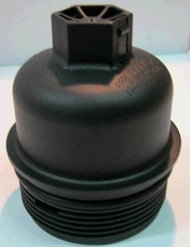 Master 2 2.5 DCİ G9U Yağ Filitre Kapağı Yeni Model 7701476503 -Renault Mais