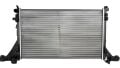 Master 4-IV Su Radyatörü 2.3 Dci M9T Adblue (2010-2020) 2141000Q0H-214106556R -Veka