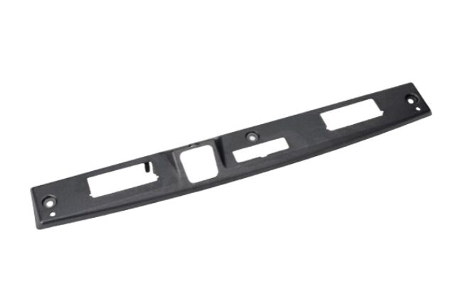 Kadjar Plaka Lamba Aydınlatma Çerçevesi (2013-2022) 265122070R -Renault Mais