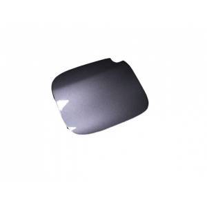 Depo Dış Kapak Captur 788308479R - Renault Mais