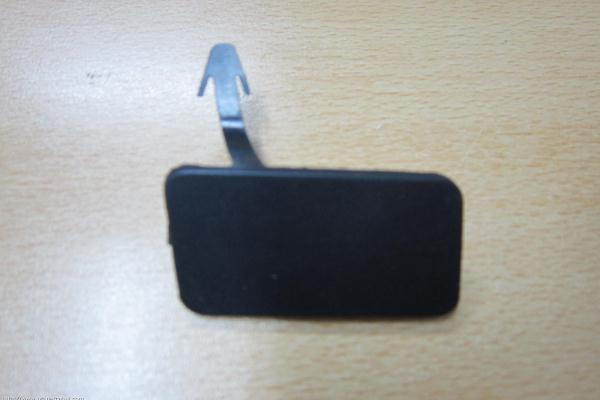 Clio 2-II Arka Tampon Çeki Demir Kapağı (1998-2008) 8200136885 -Renault Mais