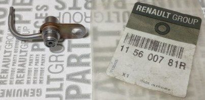 115602787R RENAULT Megane Megane 4-IV Talisman Kadjar Yağlama Memesi 1.3 Tce H5H 115602787R -Renault Mais OEM 115602787R Oto Mavili
