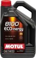 Motul Motor Yağı 5W/30 ECO-nergy (5 LT) -Motul