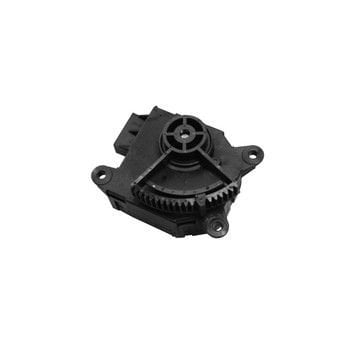 Kalorifer (Klape) Motoru Clio 3 - III - Modus 7701060000 - Valeo