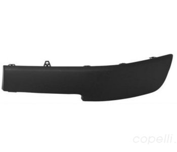 Megane 2 Ön Tampon Bandı Sol 7701474481 -Maral
